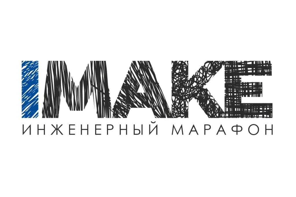 I Make.